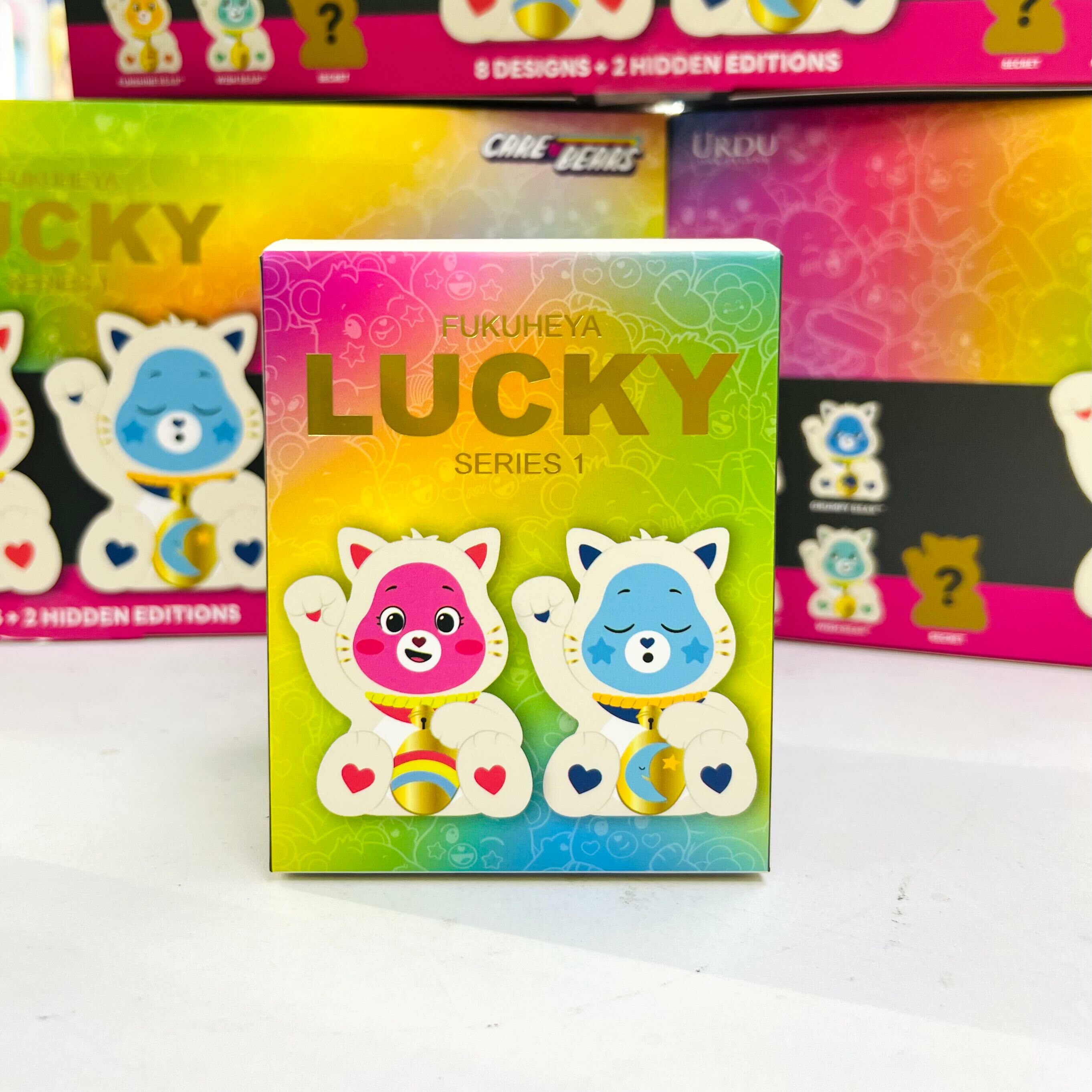URDU FUKUHEYA X CARE BEARS LUCKY BLINDBOX SERIES 1-UNLOCK THE MAGIC (URUD )
