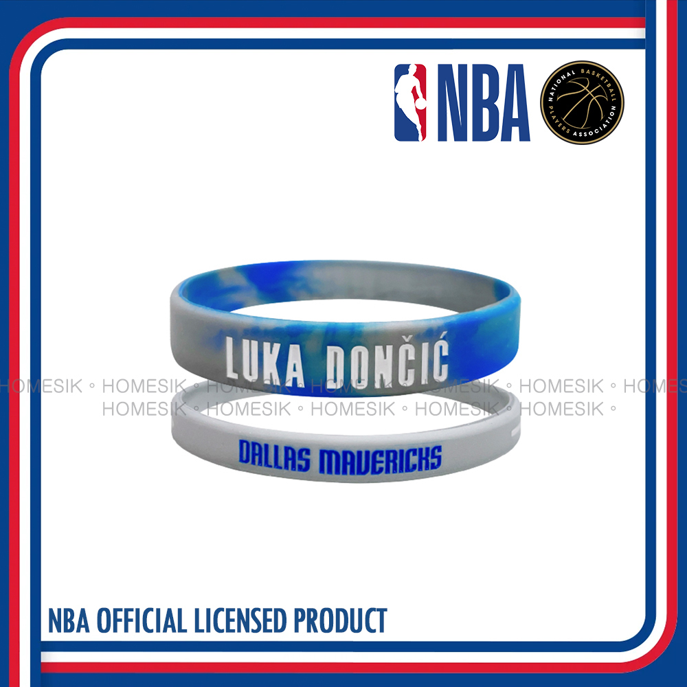 Luka Dončić 迷彩矽膠手環 (2條裝) 達拉斯獨行俠 盧卡·當錫