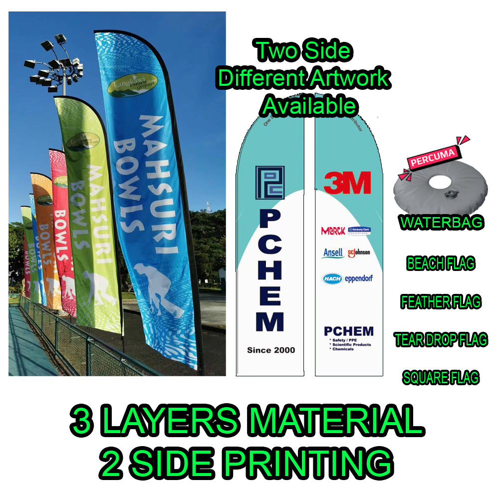 Feather Flag/Beach Flag/Wind Flag Two Side Printing FREE Design FREE Printing