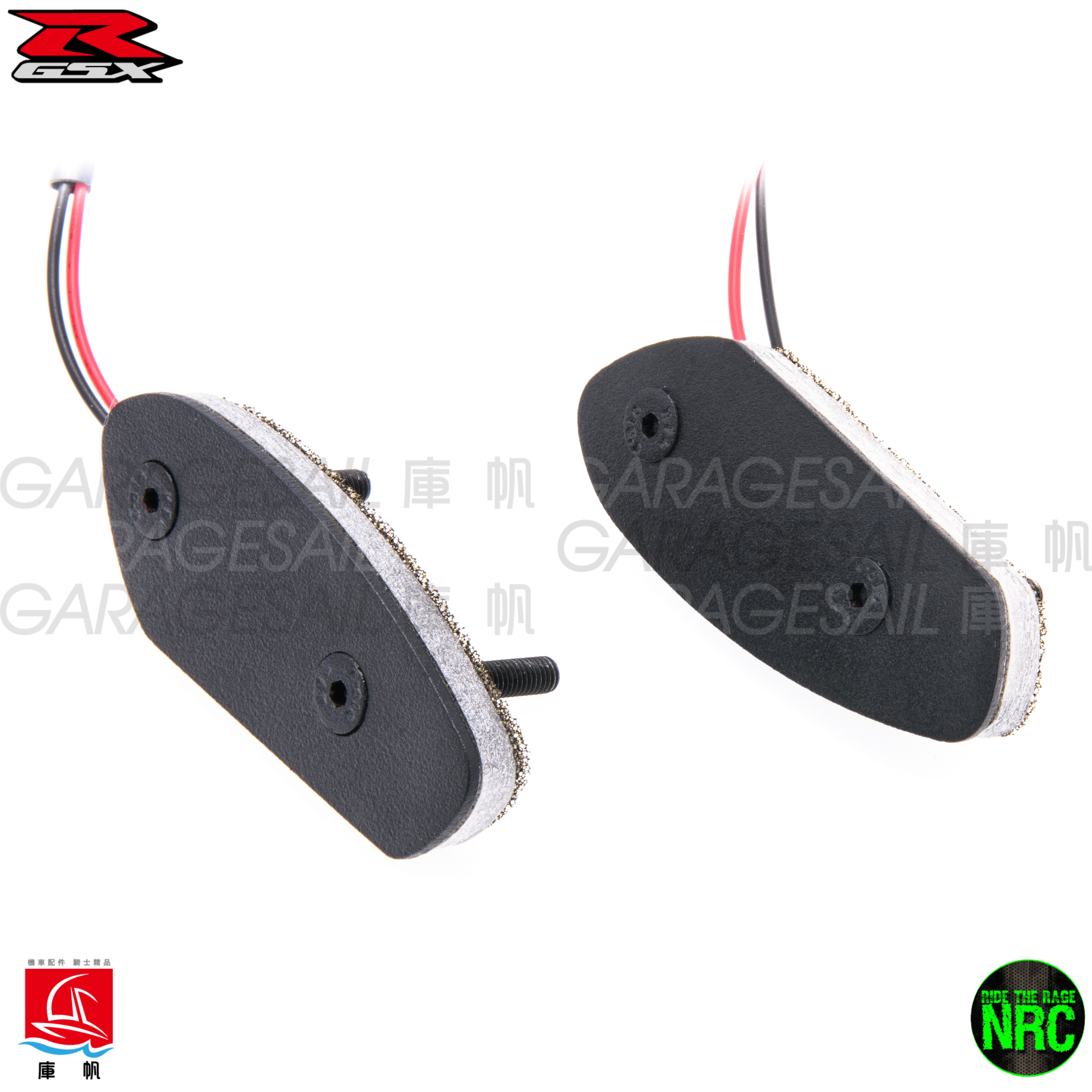 NRC GSX-R 專用 後照鏡位置 方向燈