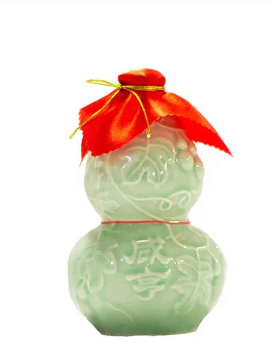 咸亨雕皇10年陳(葫蘆)