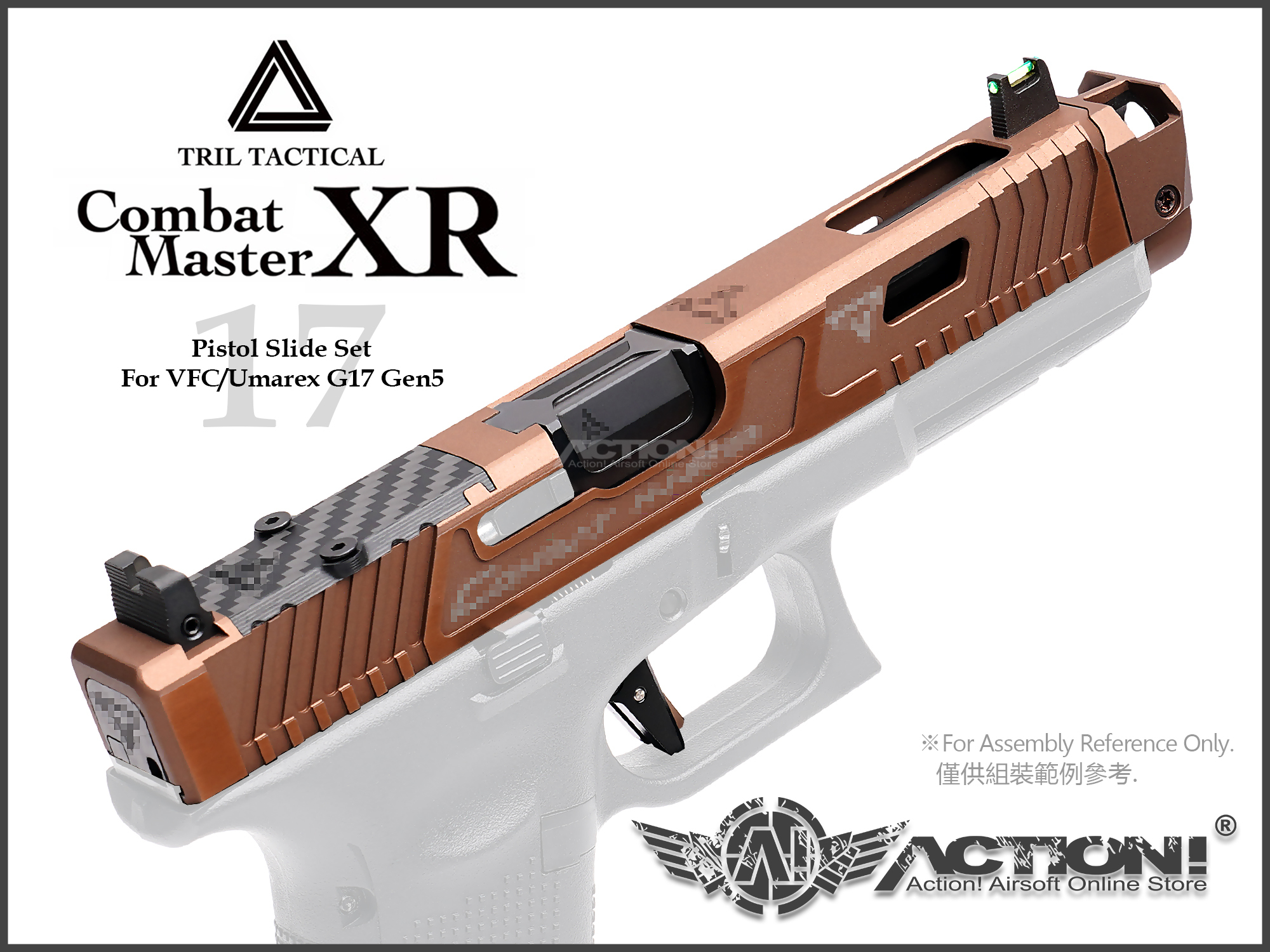 マルイ GLOCK TTI Combat Master GBB フレーム一式 EMG 製 Taran Tactical 正式ライセンス 東京マルイ GBB GLOCK