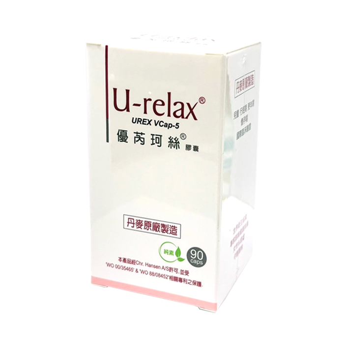 優芮珂絲 益生菌膠囊 28顆/90顆 丹麥製造 U-Relax
