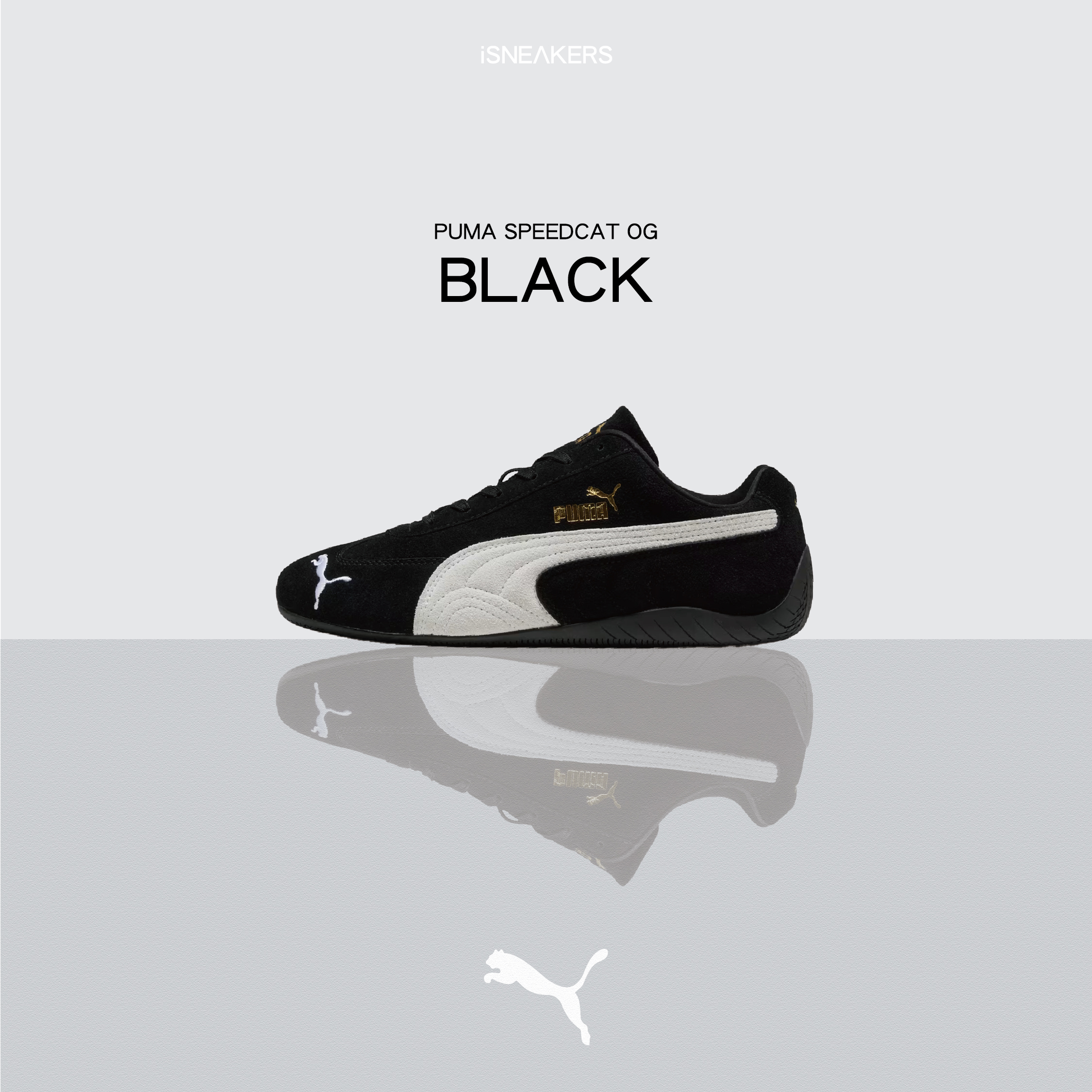 iSNEAKERS｜Puma Speedcat OG "Black" 黑白復古賽車鞋 Rosé 朴彩英 Blackpink 398846-01