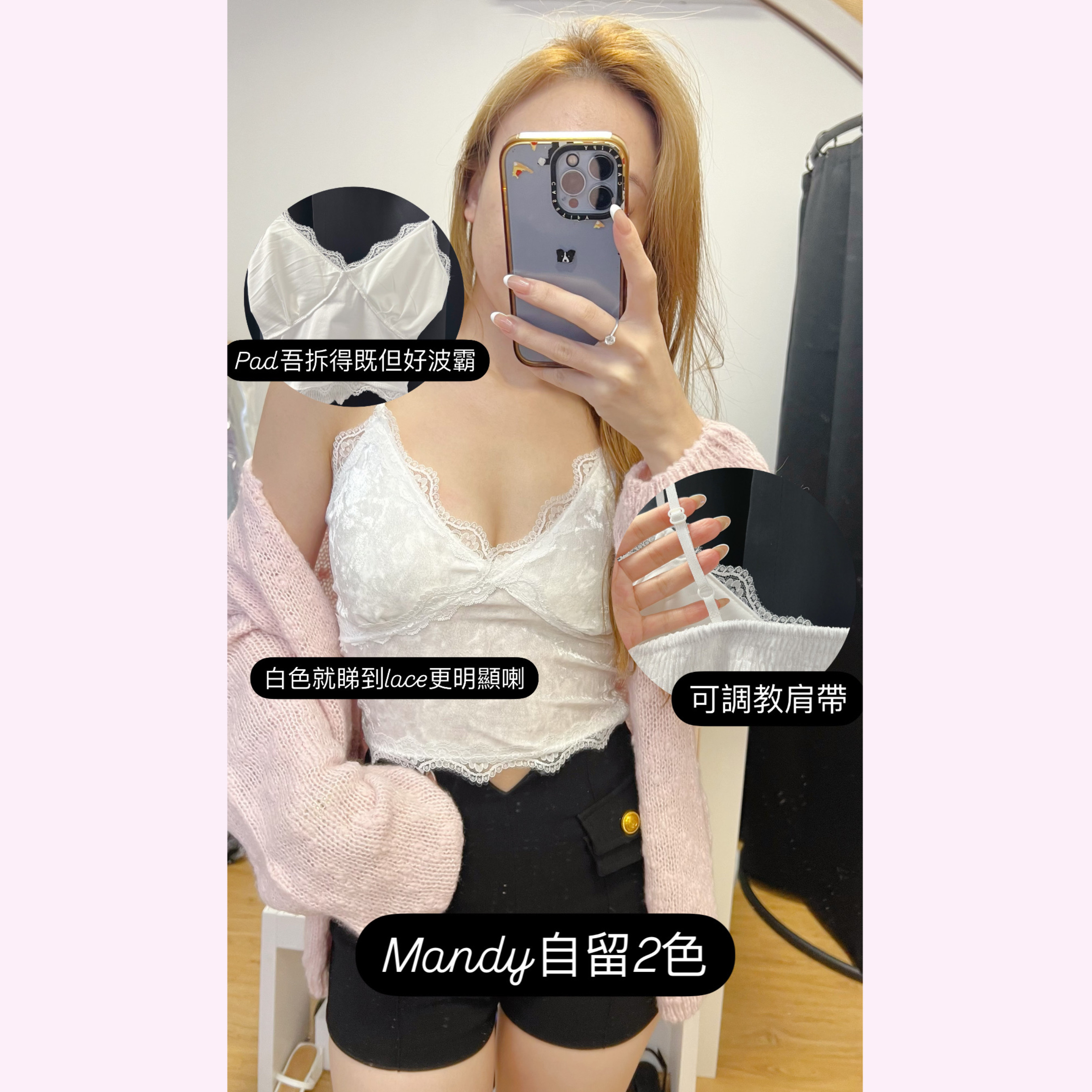 Fans special discount top