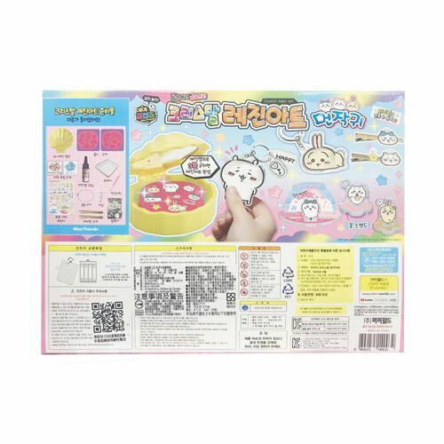 韓國Mimi World 琉晶夢工坊-吉伊卡哇豪華組