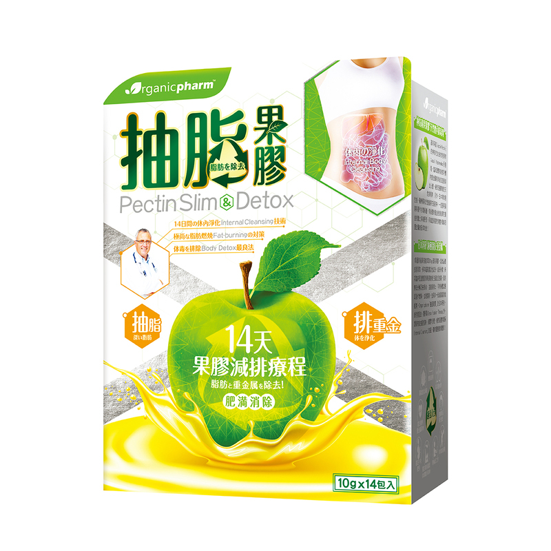 Organicpharm Pectin Slim & Detox 10g x 14 bags