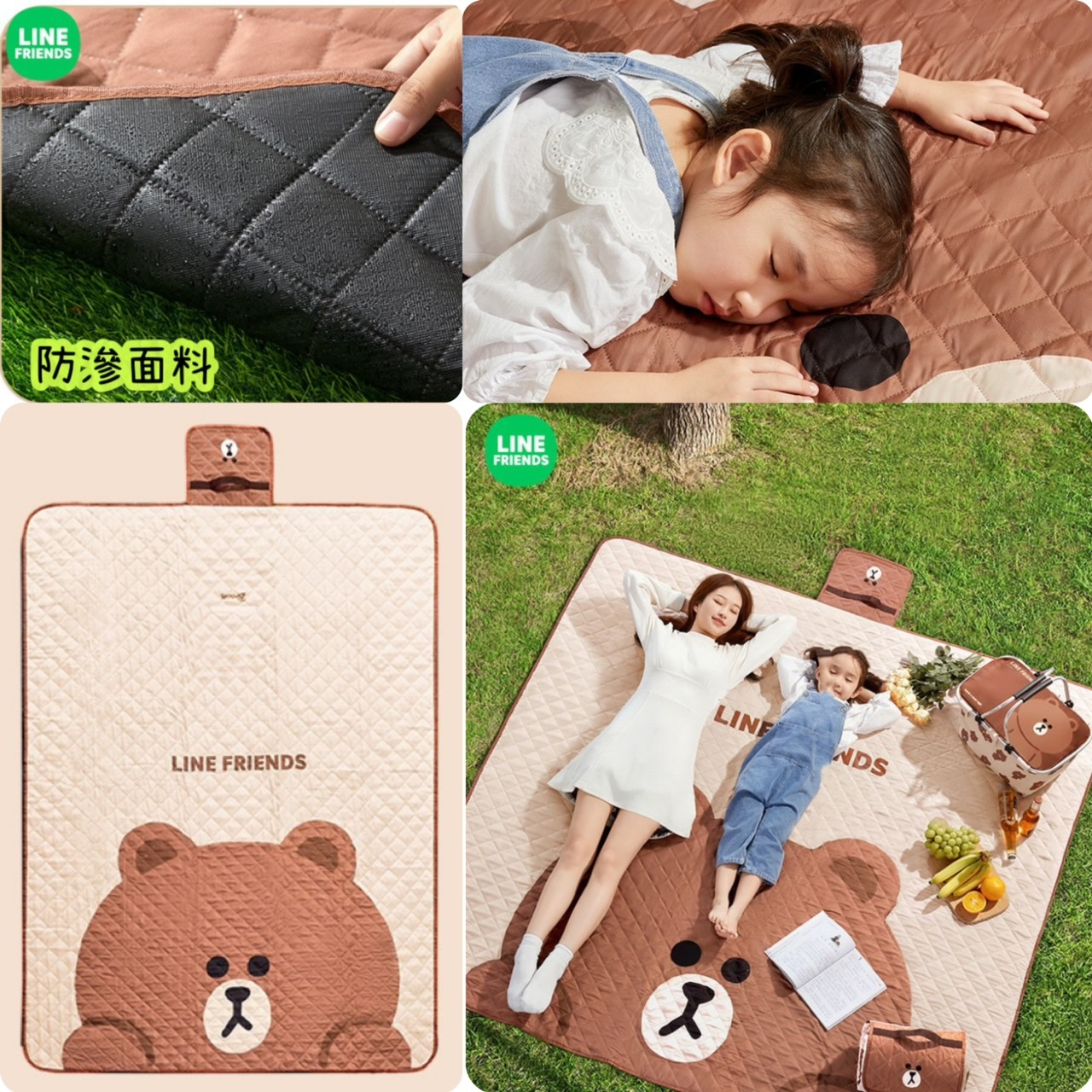 Line Friends 便㩦戶外野餐墊 -2401947