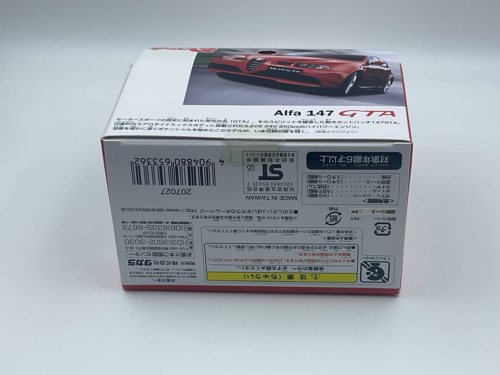 CHORO Q ALFA ROMEO 147 GTA RED