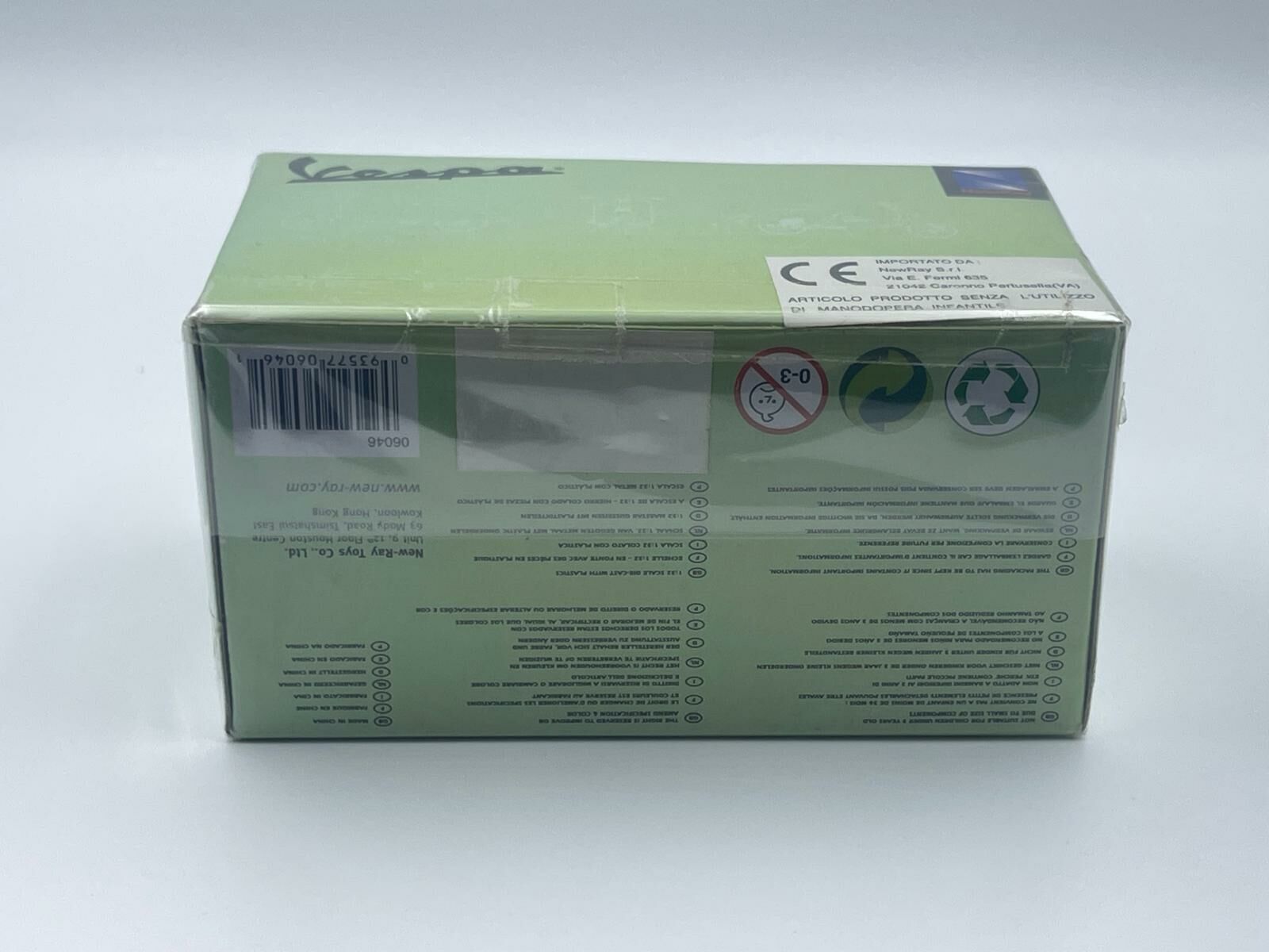 NEWRAY 1/32 VESPA 125 U (1953) CREAM WHITE