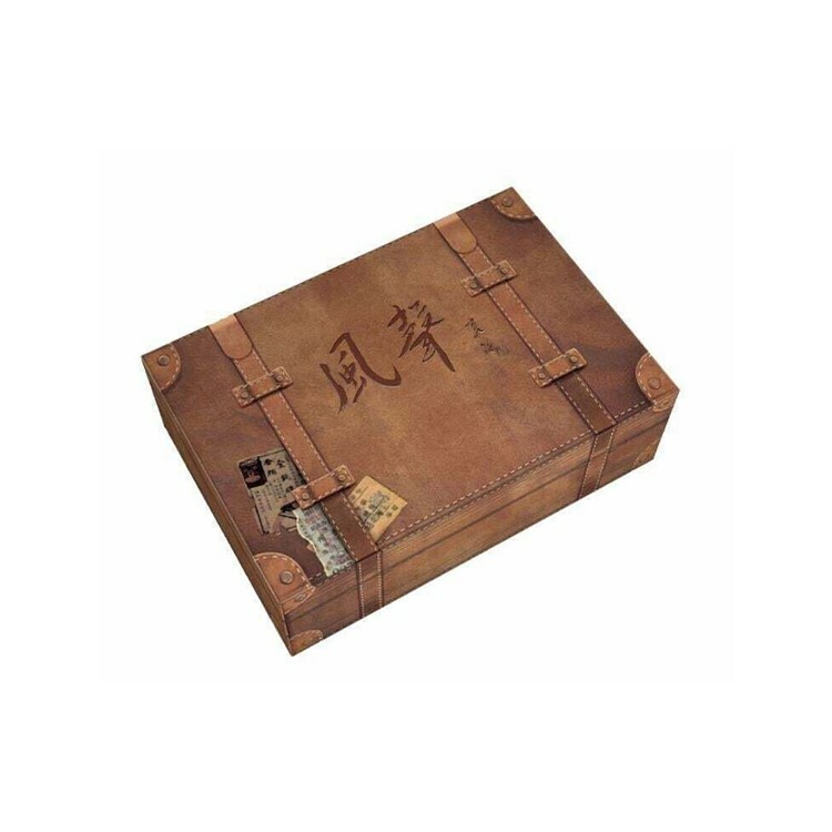 風聲 典藏版 中文版桌遊 適合14歲以上