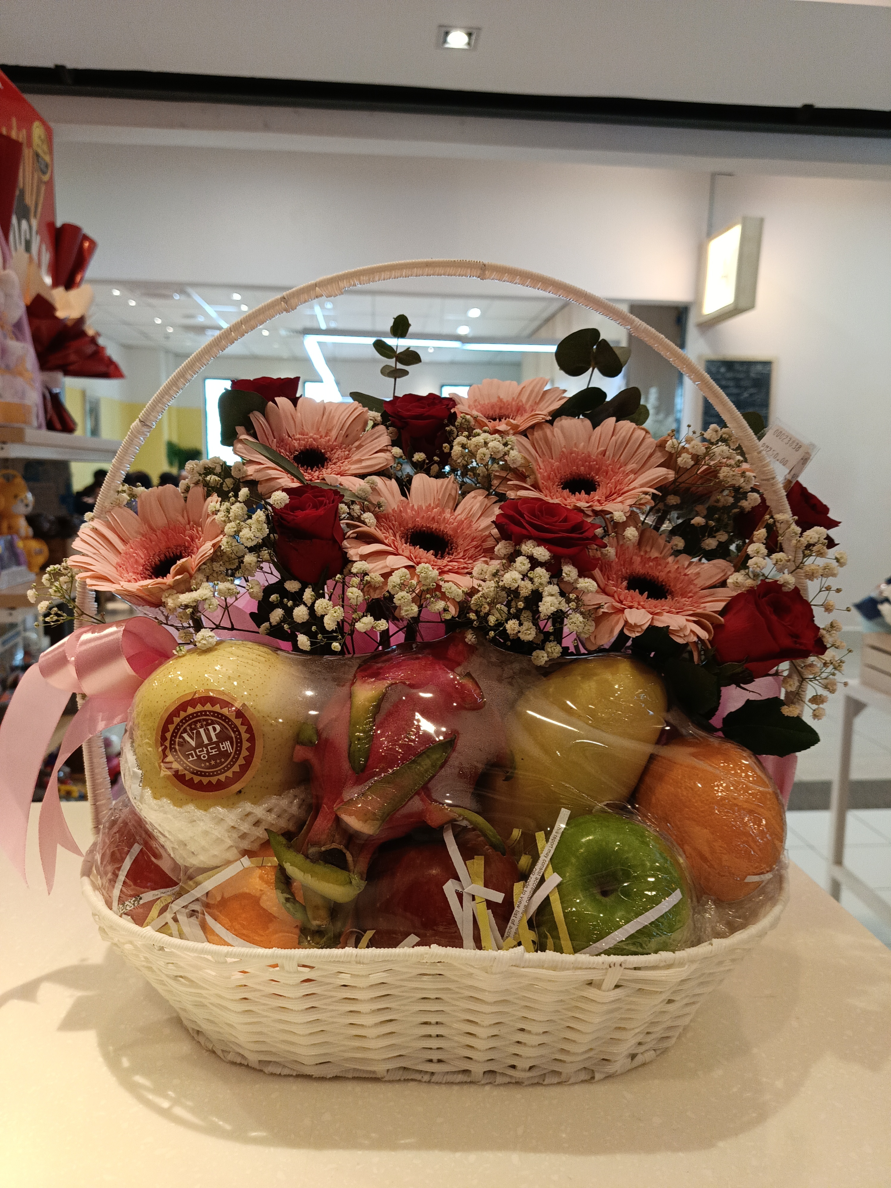 Fruit & Flower - FF18