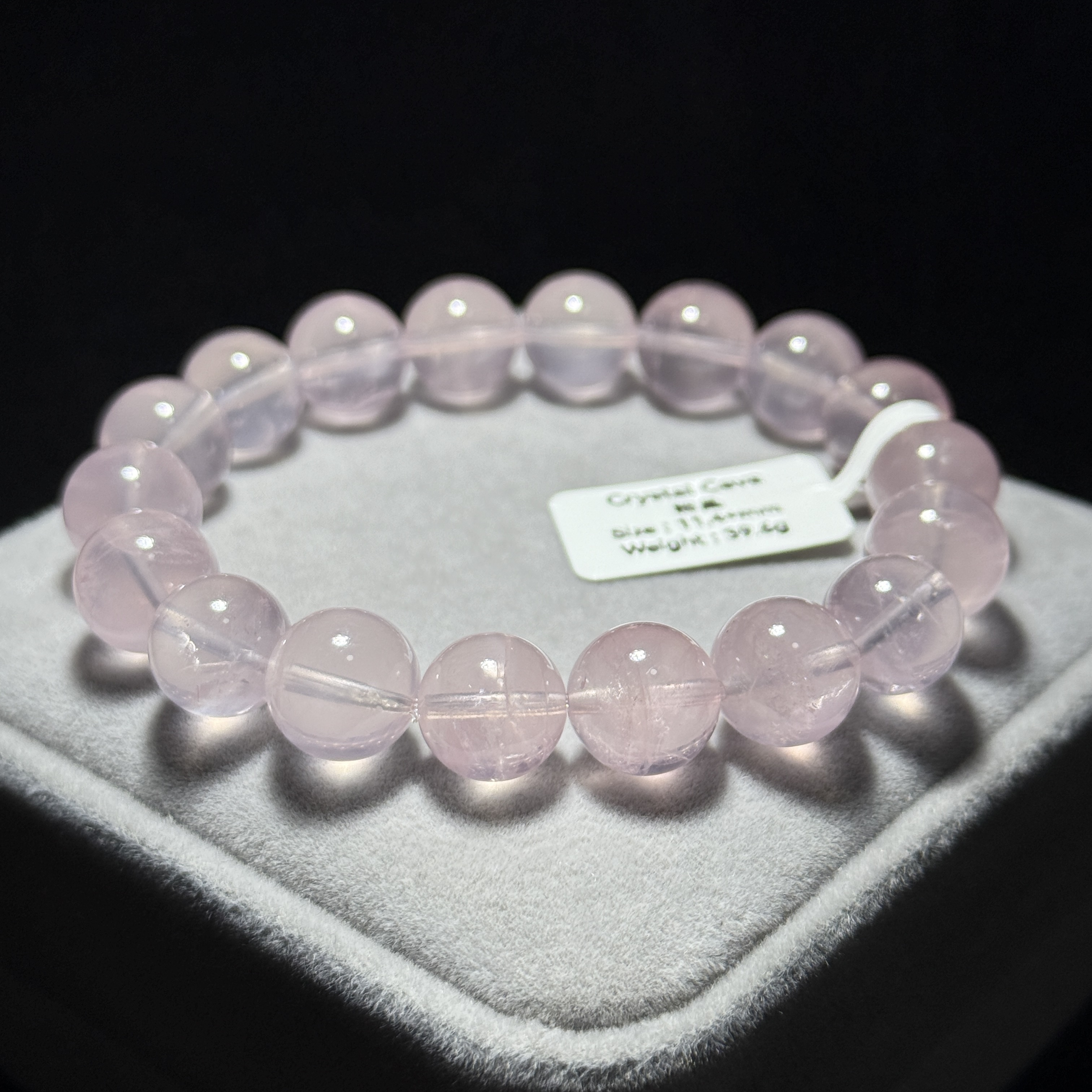 粉晶 11.4+mm MP1601