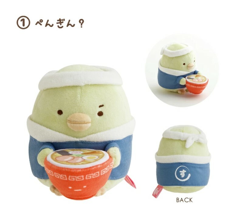 角落生物 食拉麵 拉麵企鵝 中公仔