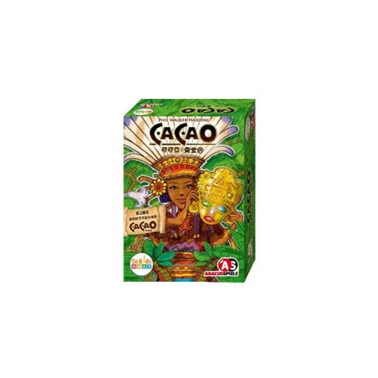 可可亞擴充2:黃金國 中文版桌遊 適合8歲以上 Cacao:Diamante