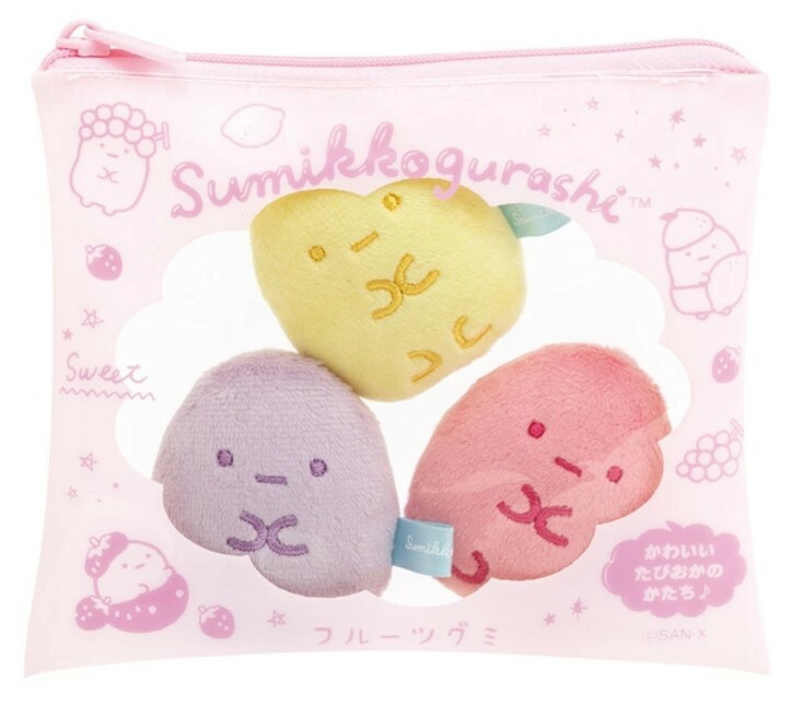 角落生物 珍珠粒粒 拉鍊袋 套裝