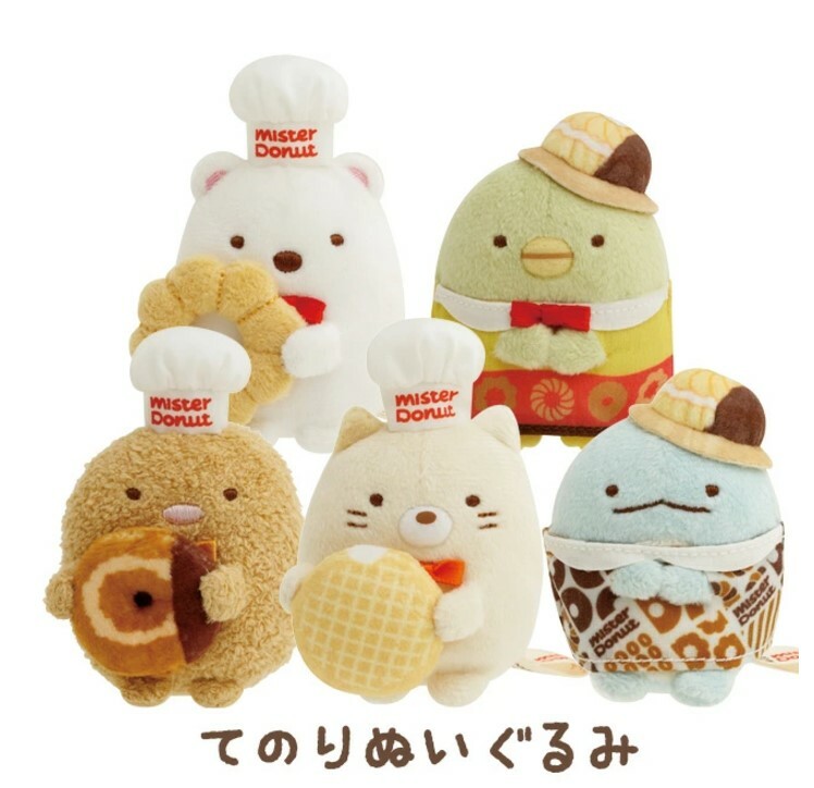 角落生物 2024年3月貨 冬甩手玉(主角篇)-