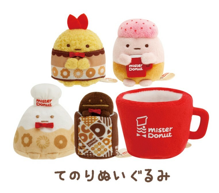 角落生物 2024年3月貨 冬甩手玉(配角篇)-