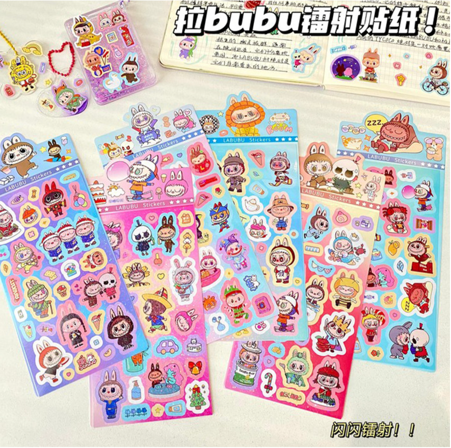 Labubu镭射贴纸（款式随机）