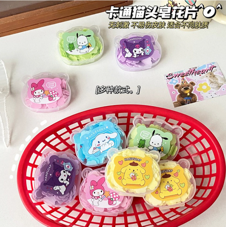 一次性香皂片帕恰狗款