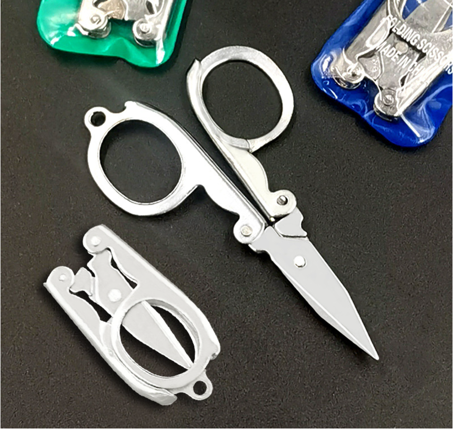 <> 不锈钢折叠剪刀旅行小剪刀