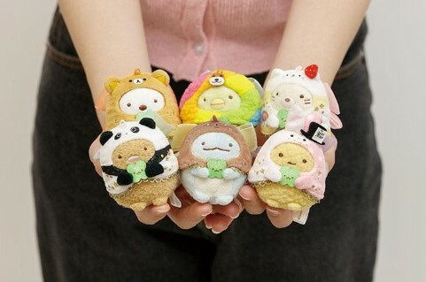 角落生物 相模湖限定手玉匙扣-