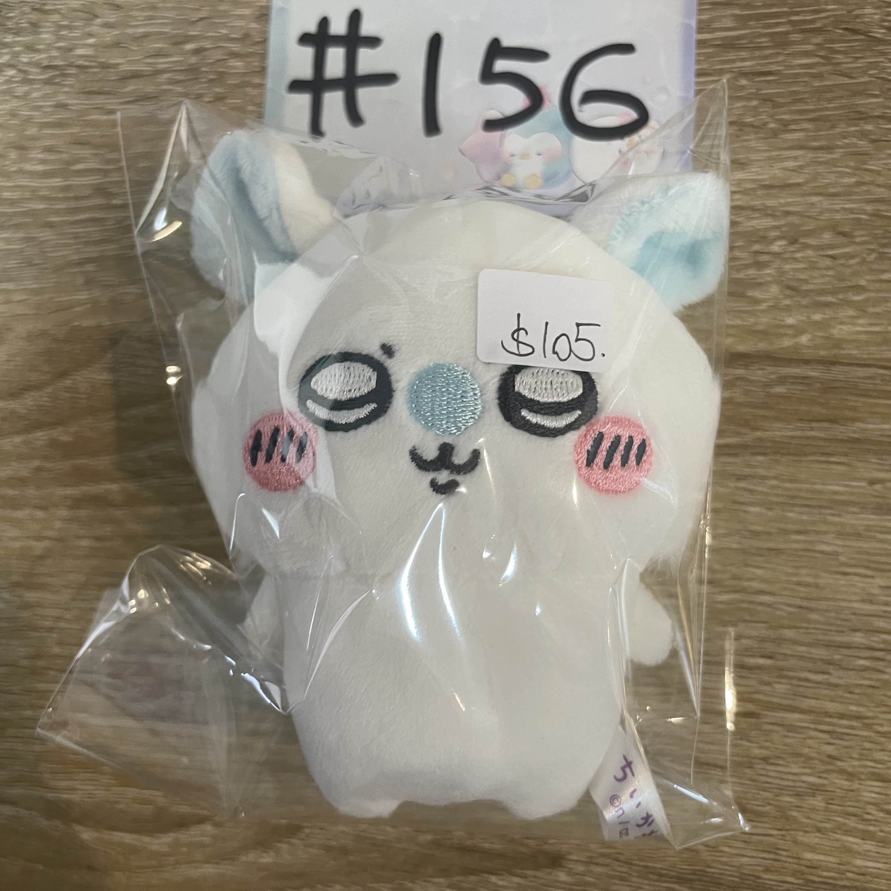 CHIIKAWA 飛鼠 手機 配件 公仔#156