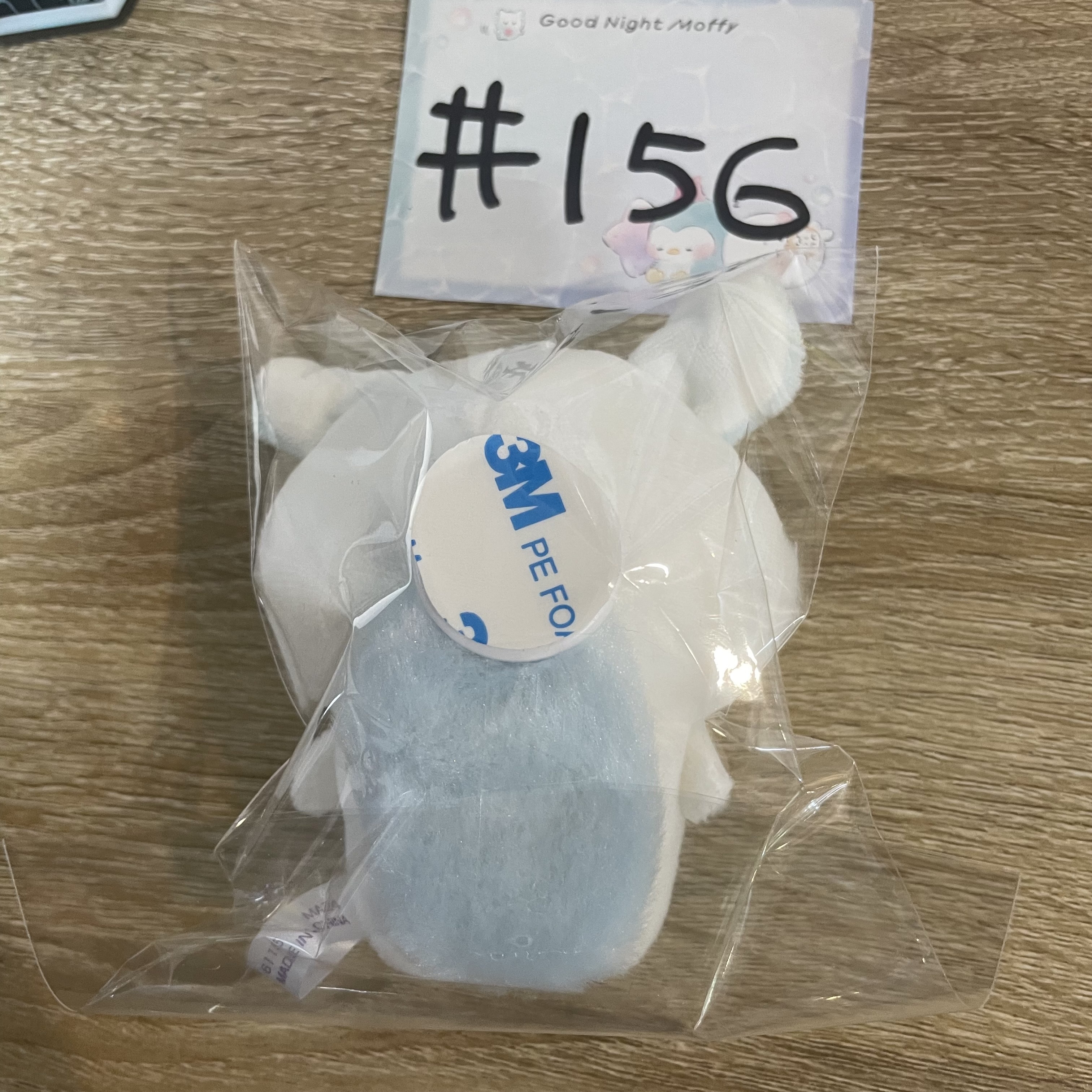 CHIIKAWA 飛鼠 手機 配件 公仔#156