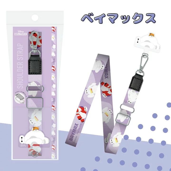 JP Bay Max 造型手機斜揹帶 配有Multi Ring 1026 M011121