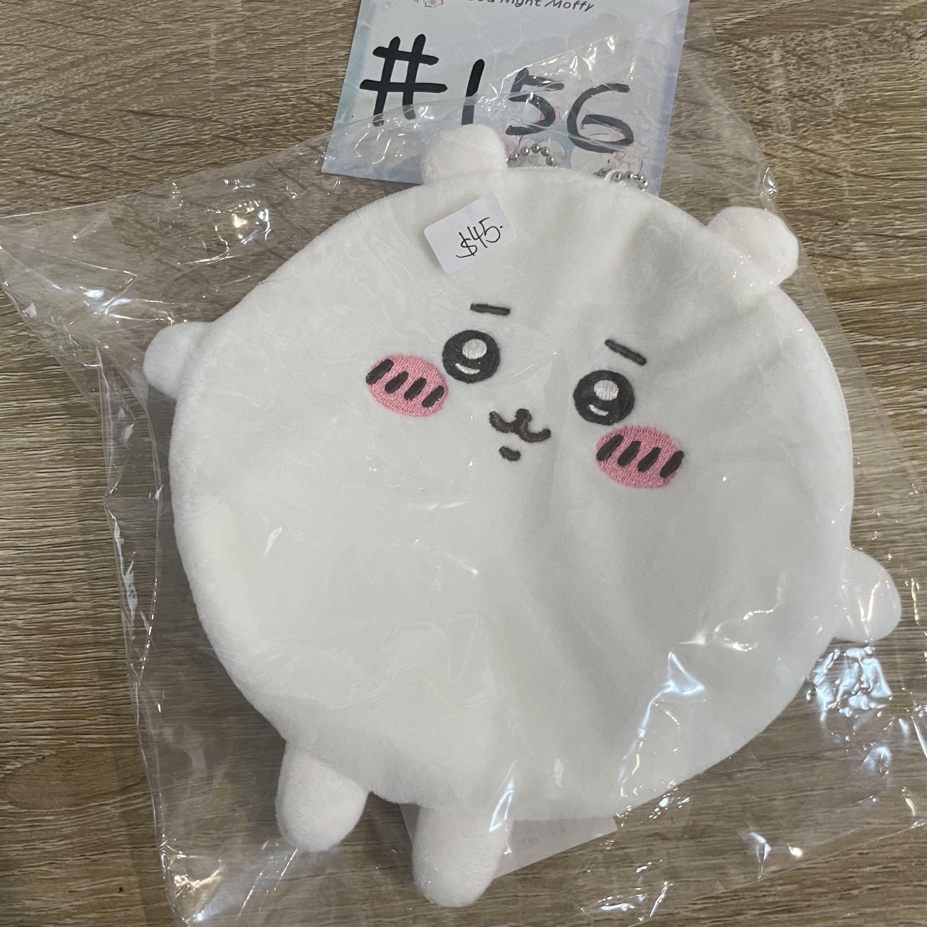 CHIIKAWA 小可愛 散紙包#156