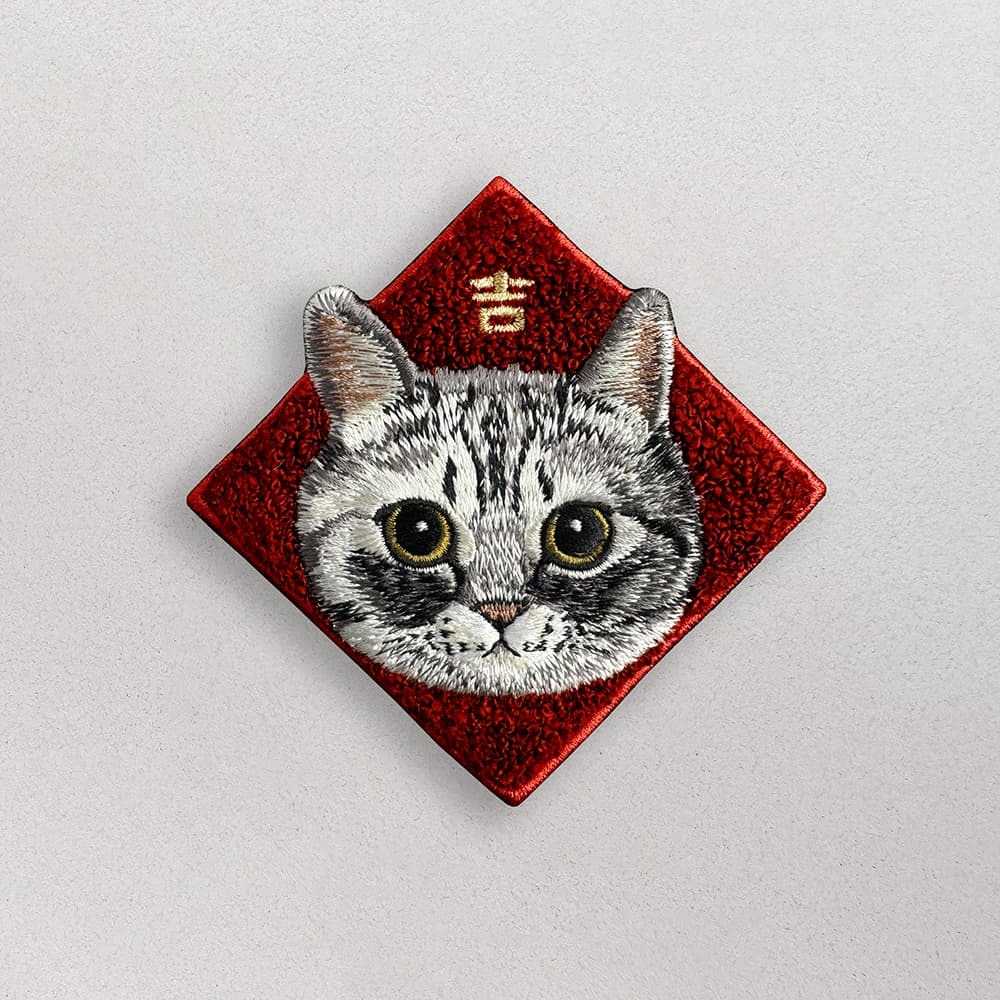 胖達貓 曼赤肯 貓咪 春聯刺繡貼紙｜ Sin意工作室