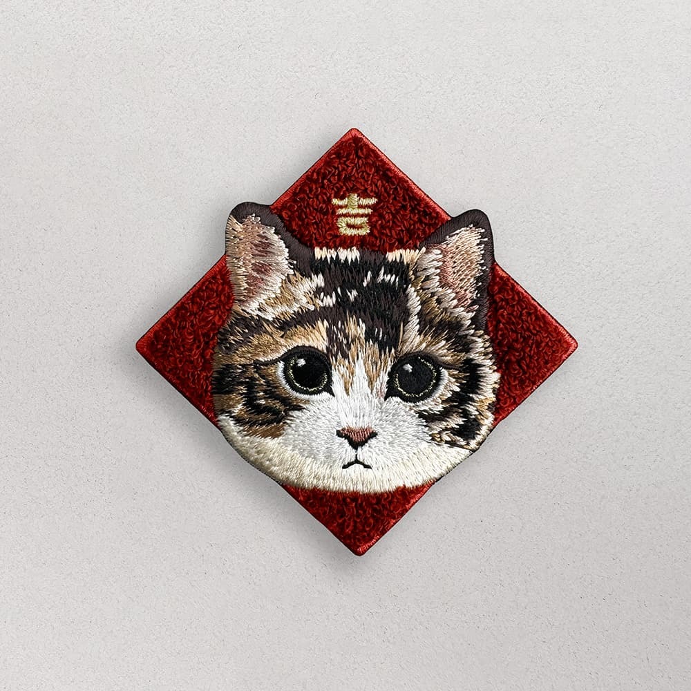 莫莉貓 三花米克斯 貓咪 春聯刺繡貼紙｜ Sin意工作室