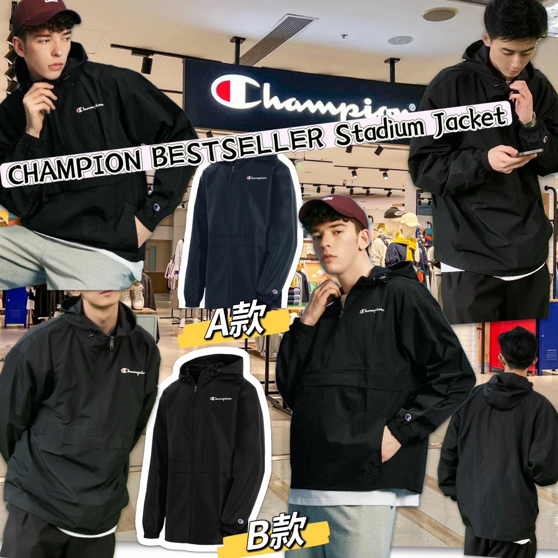 【預購】Champion G112116 男裝外套