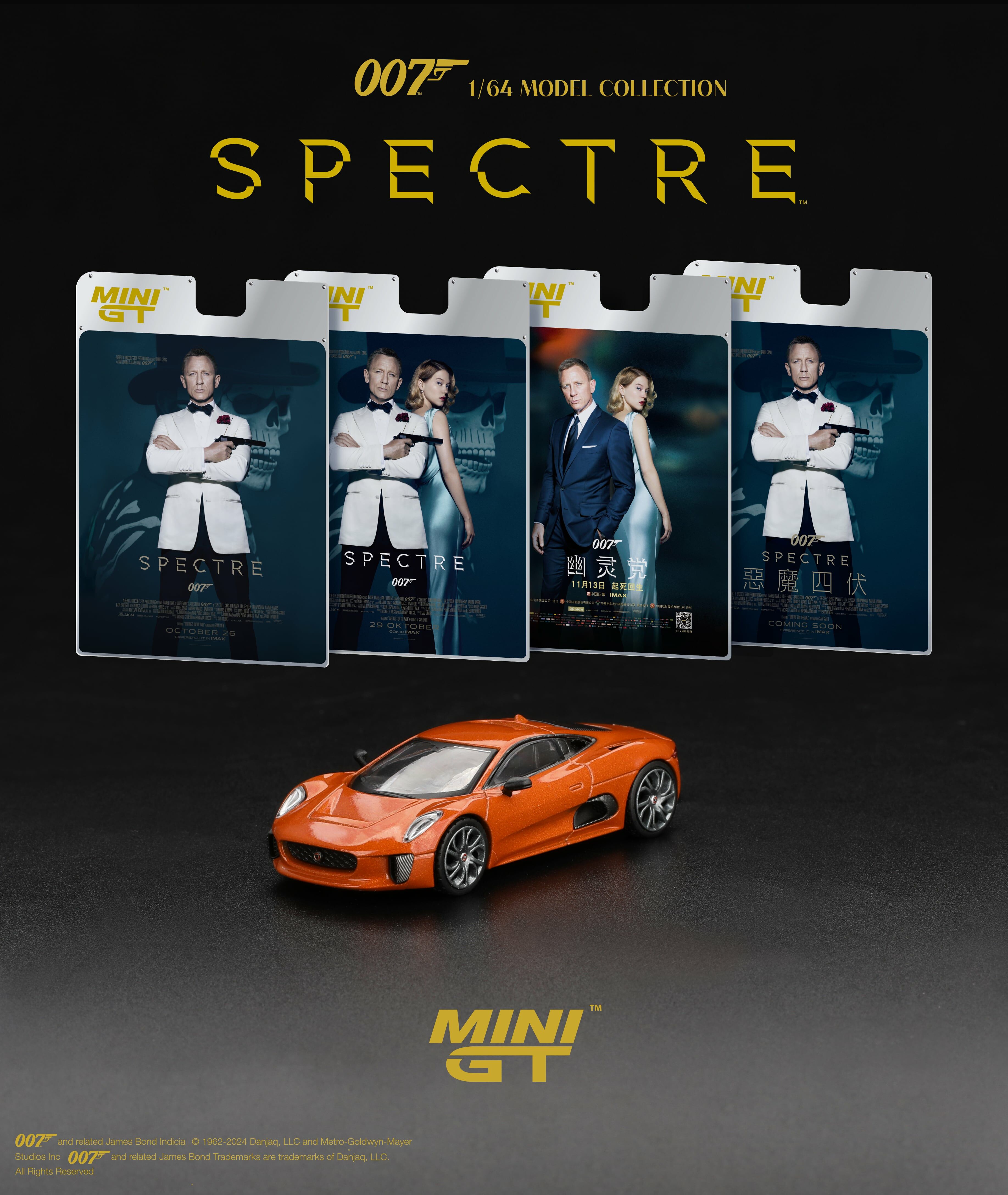 【預訂】Mini GT #903 Jaguar C-X75 "Spectre"  / English Blister Packaging