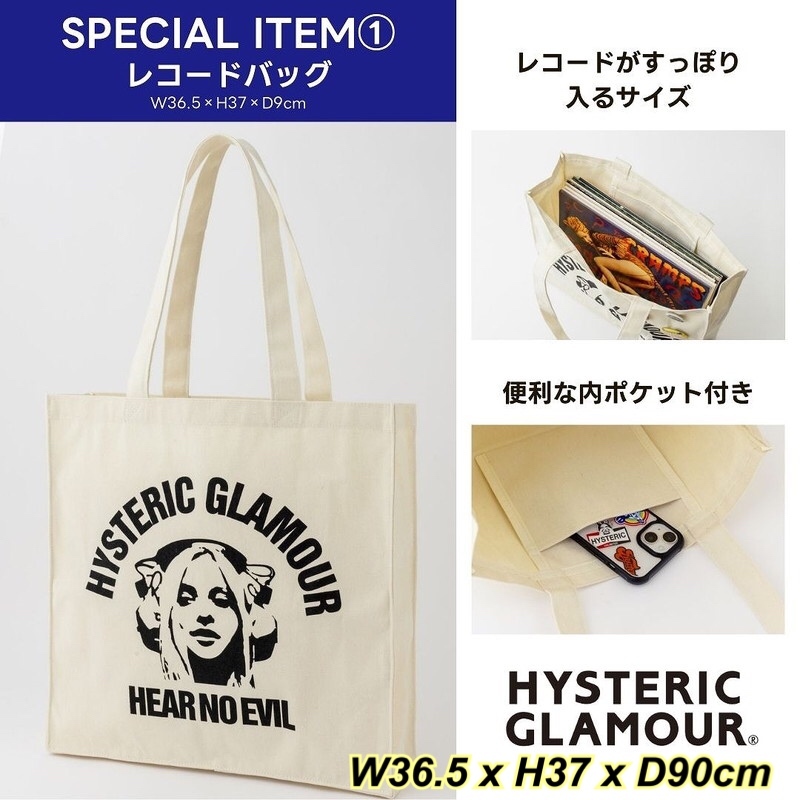 雜誌附送精品-Hysteric Glamour ToteBag + 襟章+ 貼紙set