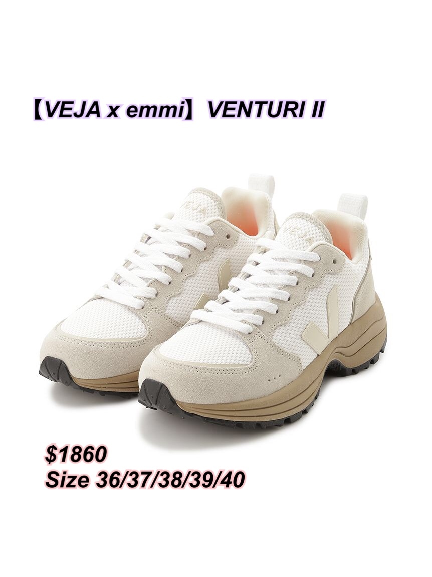 【VEJA x emmi】VENTURI Ⅱ 波鞋