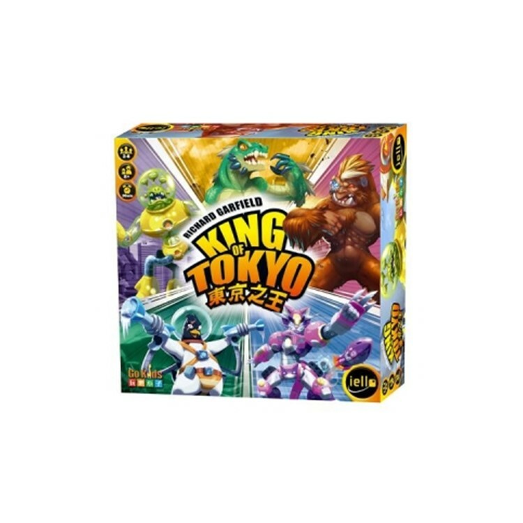 東京之王 中文版桌遊 適合8歲以上 King of Tokyo