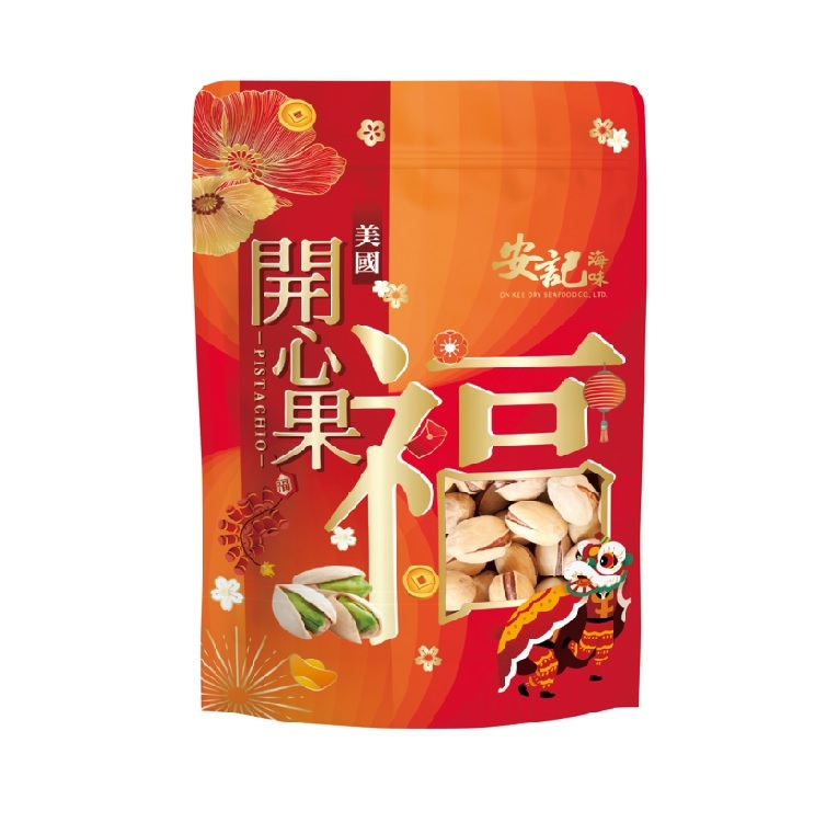 美國開心果