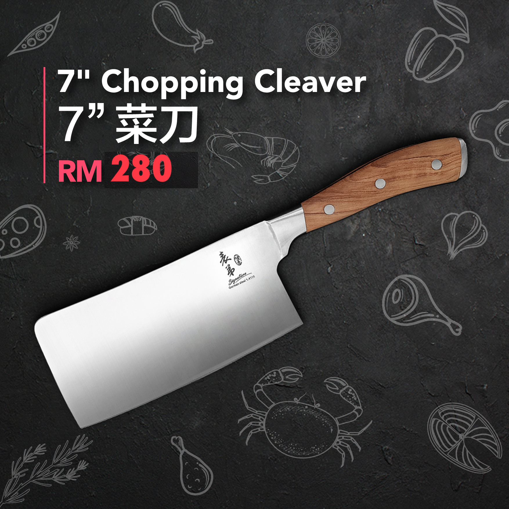 BDi SIGNATURE Knife - 7" Chopping Cleaver