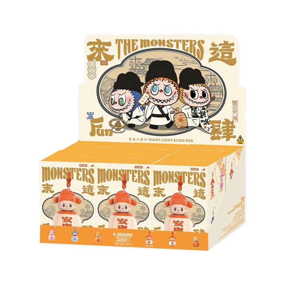 Pop Mart The Monsters 來這Fun肆系列 LABUBU盲盒小夜燈 12309220300