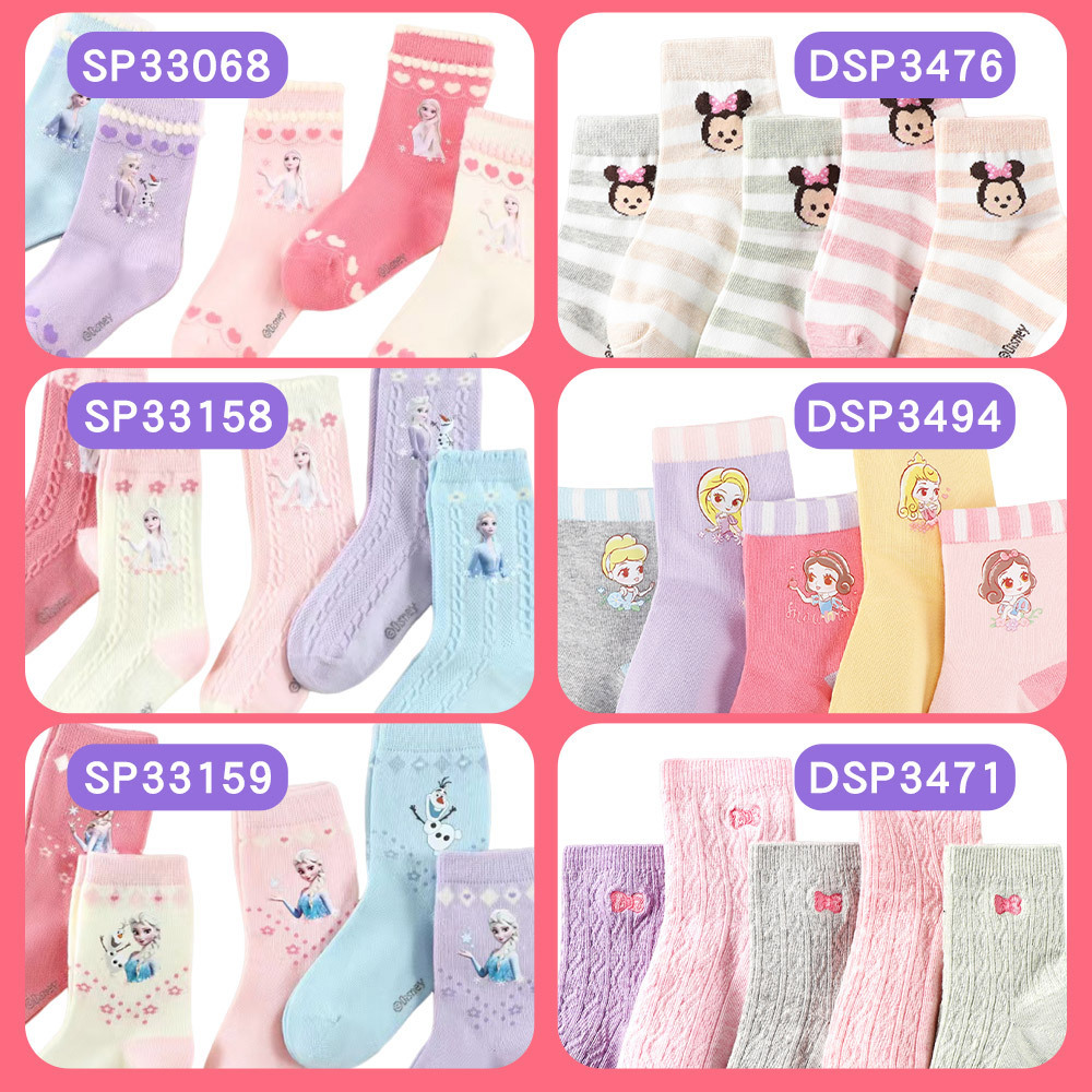 【虎兒寶】迪士尼系列 卡通造型兒童短襪 5雙組 - 蝴蝶結 童襪  ( DSP3471 )