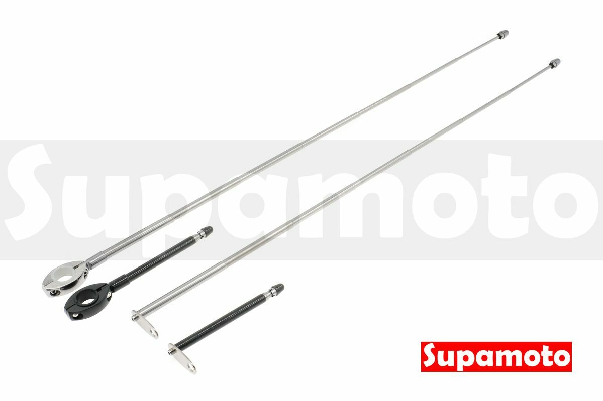 -Supamoto- 不鏽鋼伸縮天線旗桿 (通用/改裝/機車/汽車/車隊/出遊/桿座)