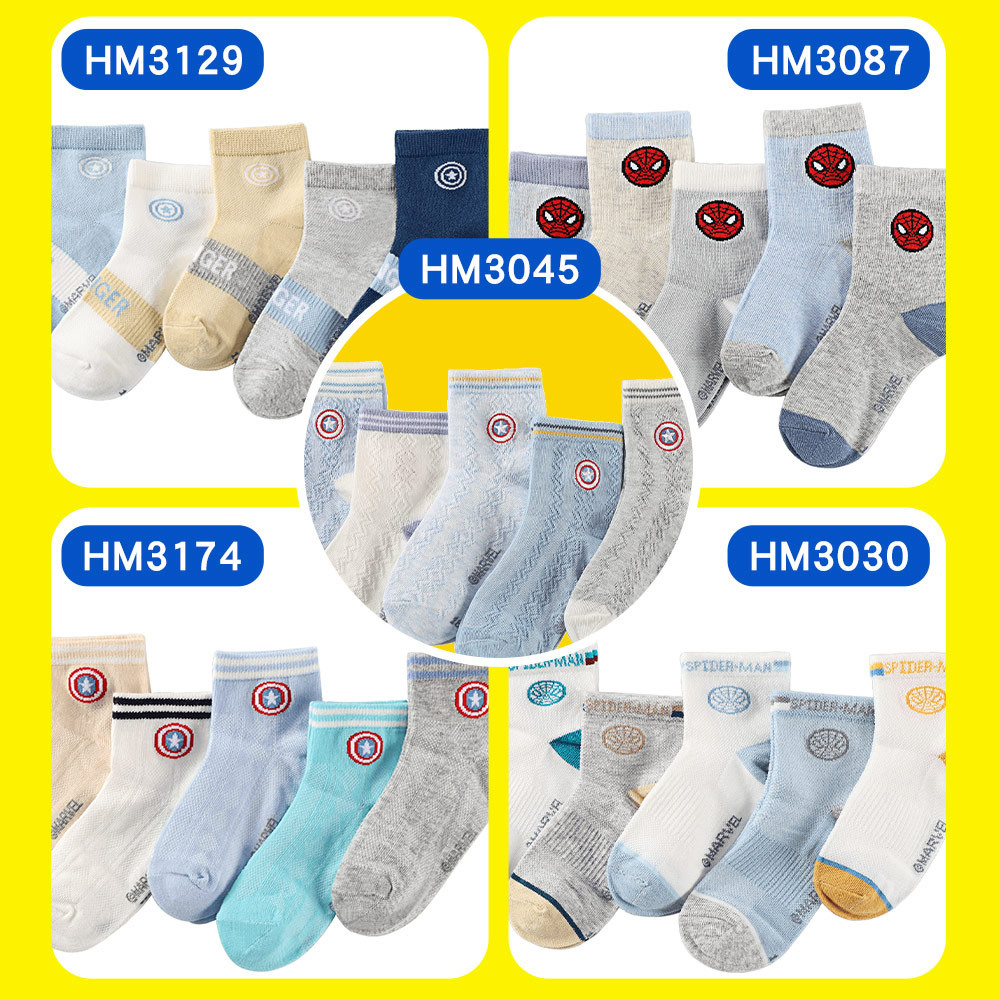 【虎兒寶】迪士尼系列 卡通造型兒童短襪 5雙組 - 美國隊長 條紋童襪  ( HM3174 )