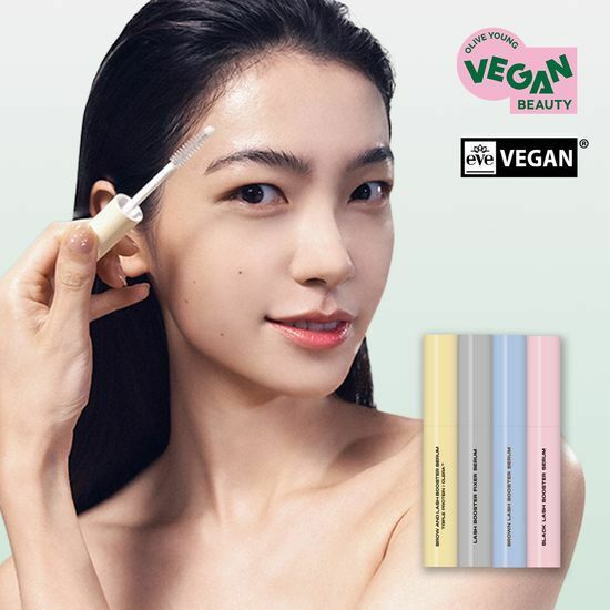 ENTROPY 睫毛纖長精華液  (4款)