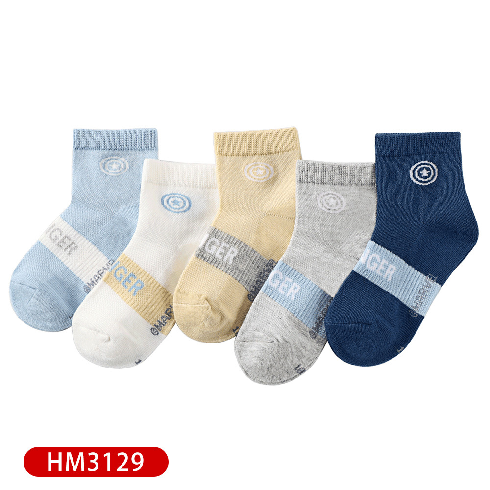 【虎兒寶】迪士尼系列 卡通造型兒童短襪 5雙組 - 美國隊長 雙色童襪  ( HM3129 )