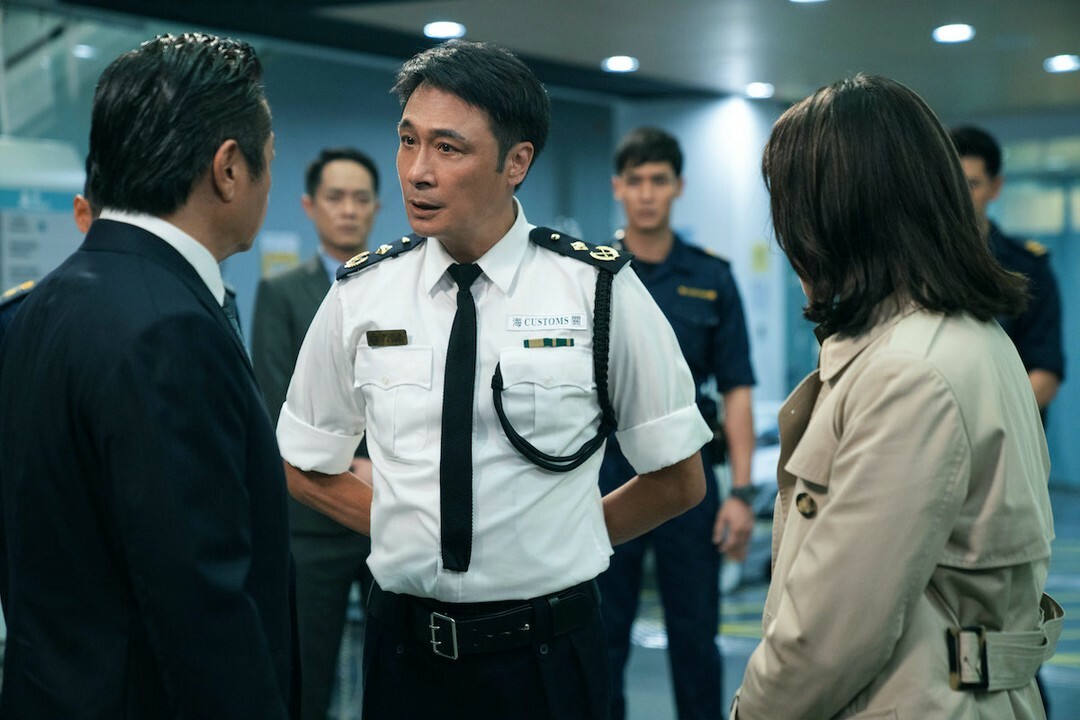 香港電影通信　112部 暴風型警第20集| 尹天照、陳法蓉、謝君豪、黃子雄、冼灝英