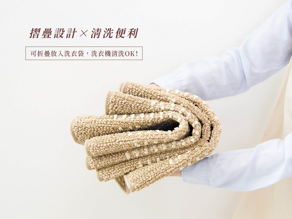 《oka》優踏生系列 日本製廚房防滑地墊45×90cm (可機洗 / 厚8mm)