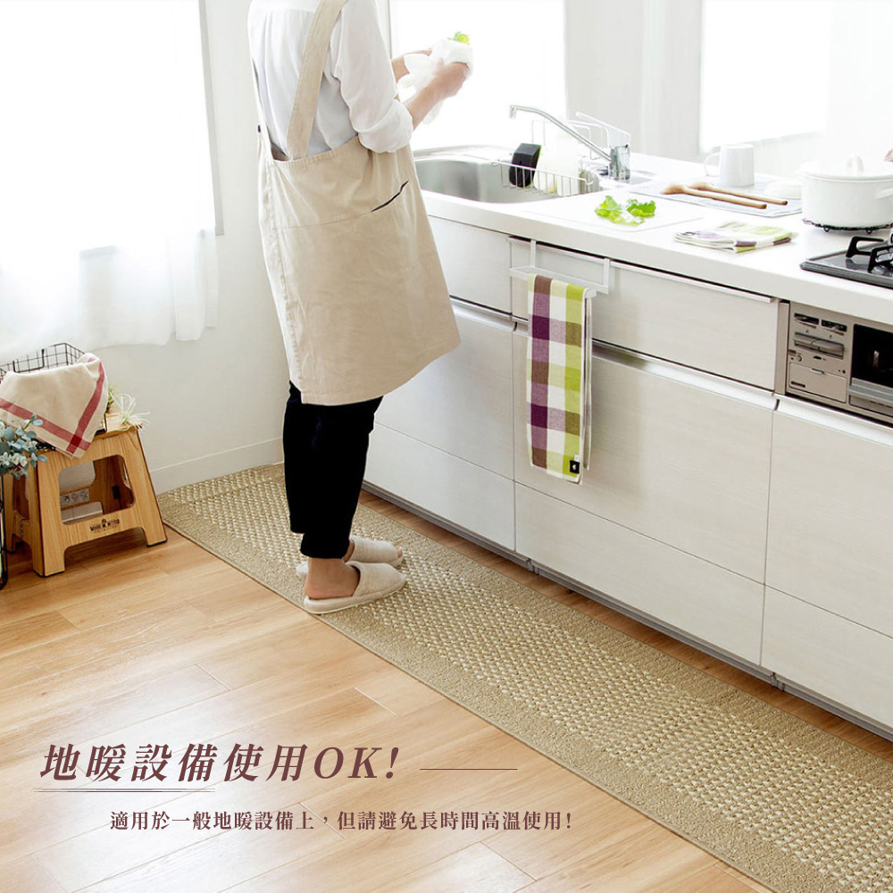《oka》優踏生系列 日本製廚房防滑地墊45×90cm (可機洗 / 厚8mm)