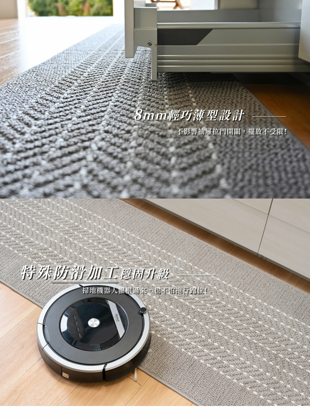 《oka》優踏生系列 日本製廚房防滑地墊45×90cm (可機洗 / 厚8mm)