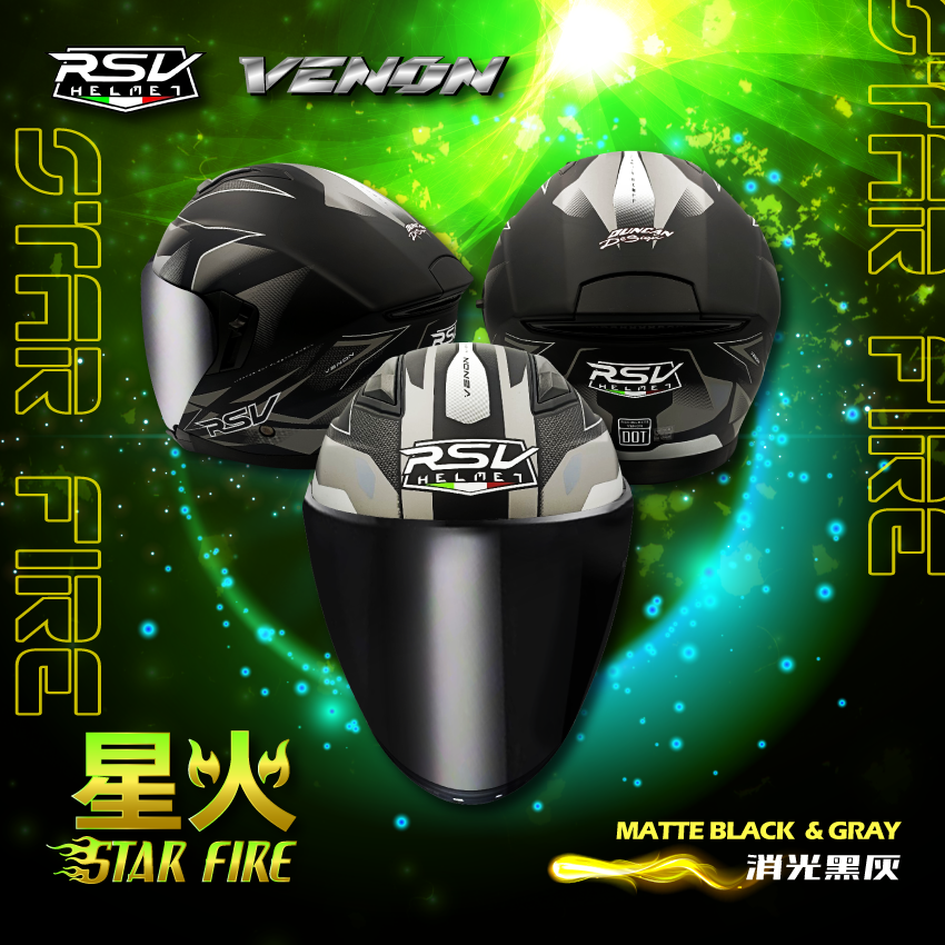 RSV｜VENON 星火 消光 黑灰